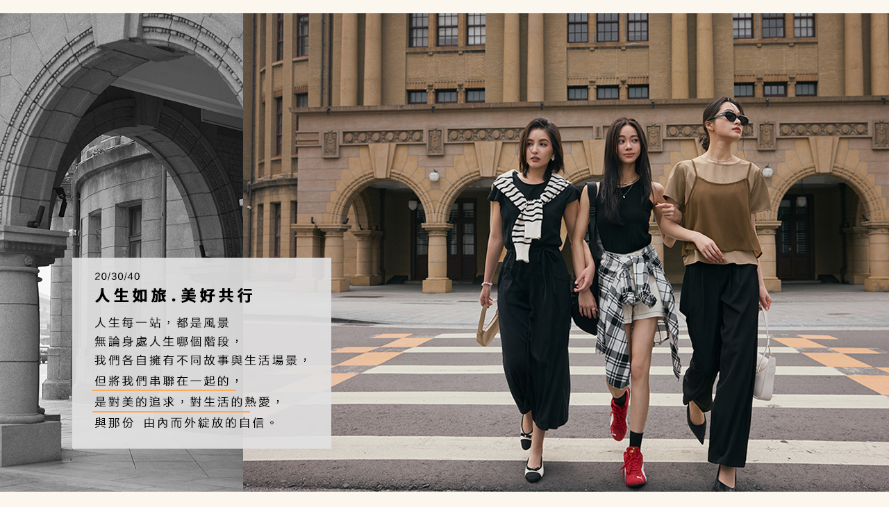 203040-LAYOUT-MB-final_chouyiling拷貝_05