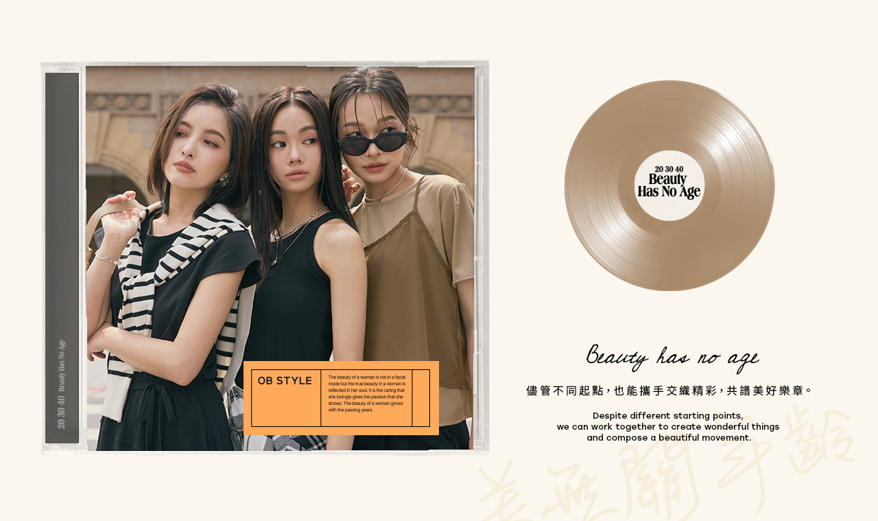 203040-LAYOUT-PC-final_chouyiling_06