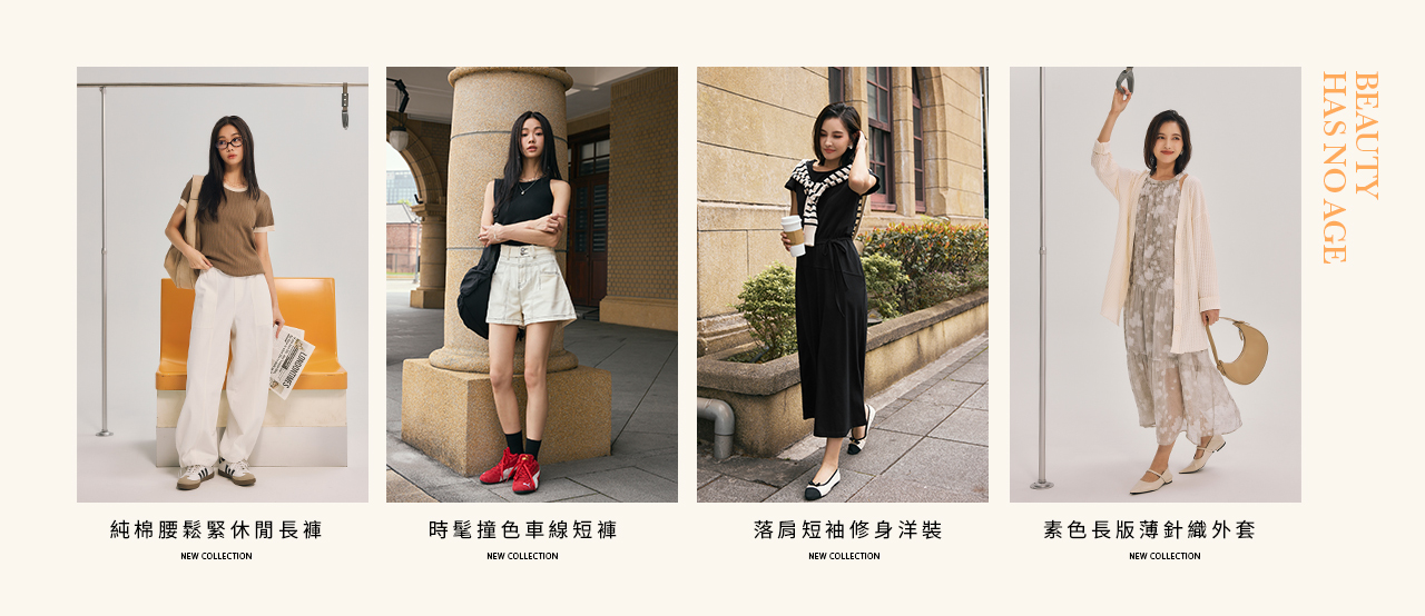 203040-LAYOUT-MB-final_chouyiling拷貝_08