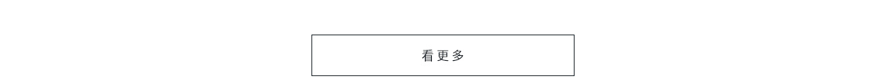 看更多-腰帶