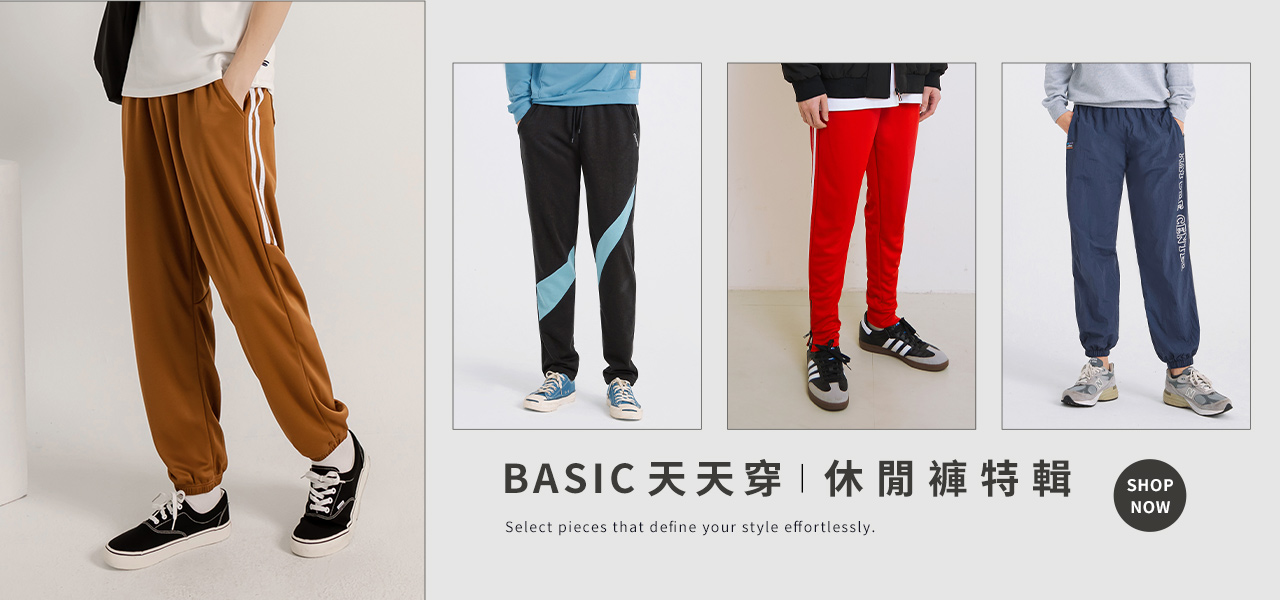 男裝-舊品KL1320,KL1213,KL1456,KL1564