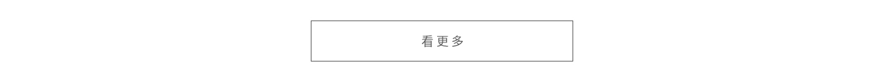 看更多-腰帶