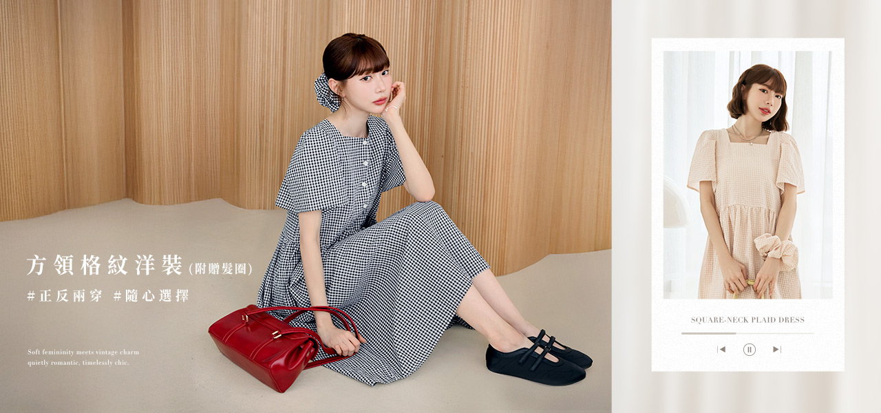 250808-DA10613-1280x1660-yurong