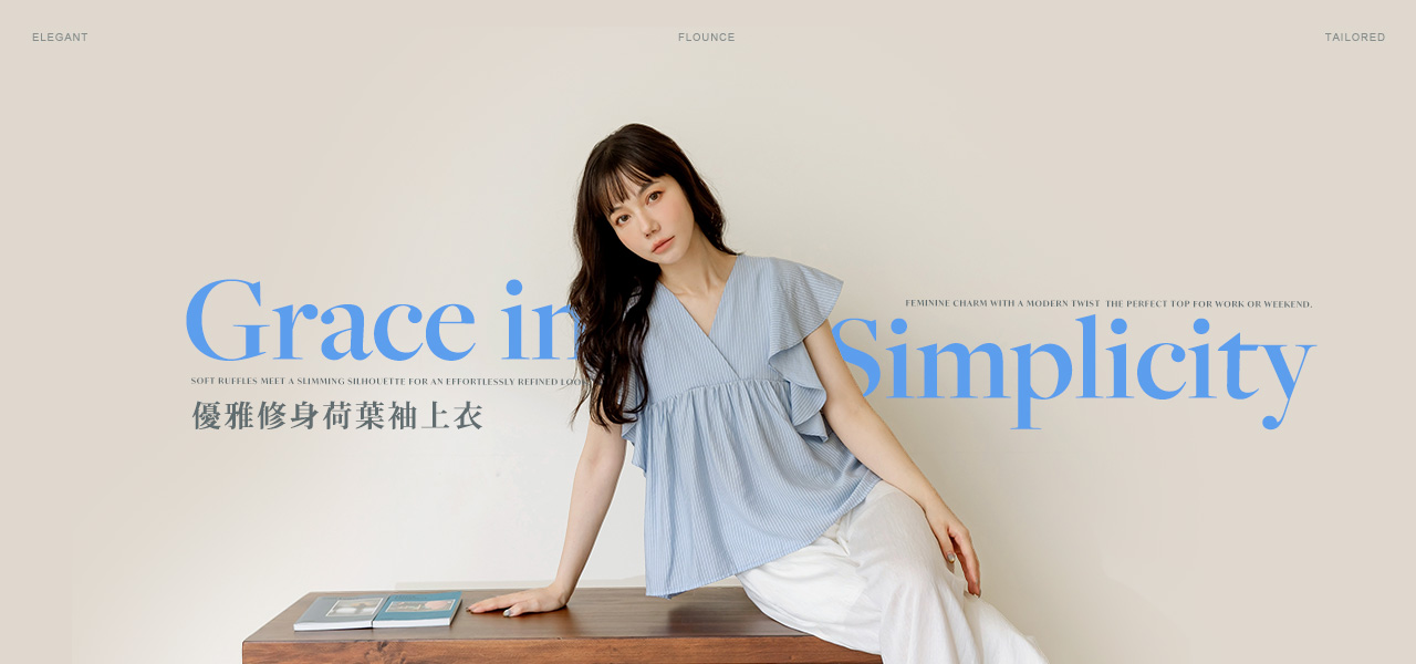 250806-AB20495-1280x1660-chiajung