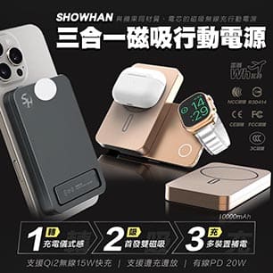 HeaderB-staticBanner-1