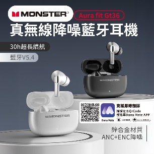 HeaderB-staticBanner-1