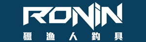 RONIN 獵漁人釣具