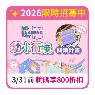 首頁_306_26MRB800_0312