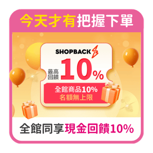 首頁_306_SB10%_0901