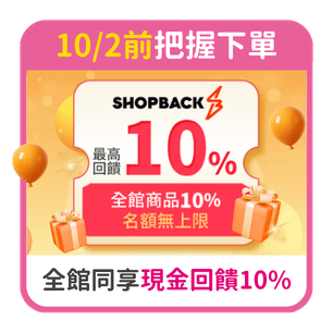 首頁_306_SB10%兩天_1001