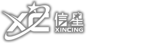 信星科技有限公司