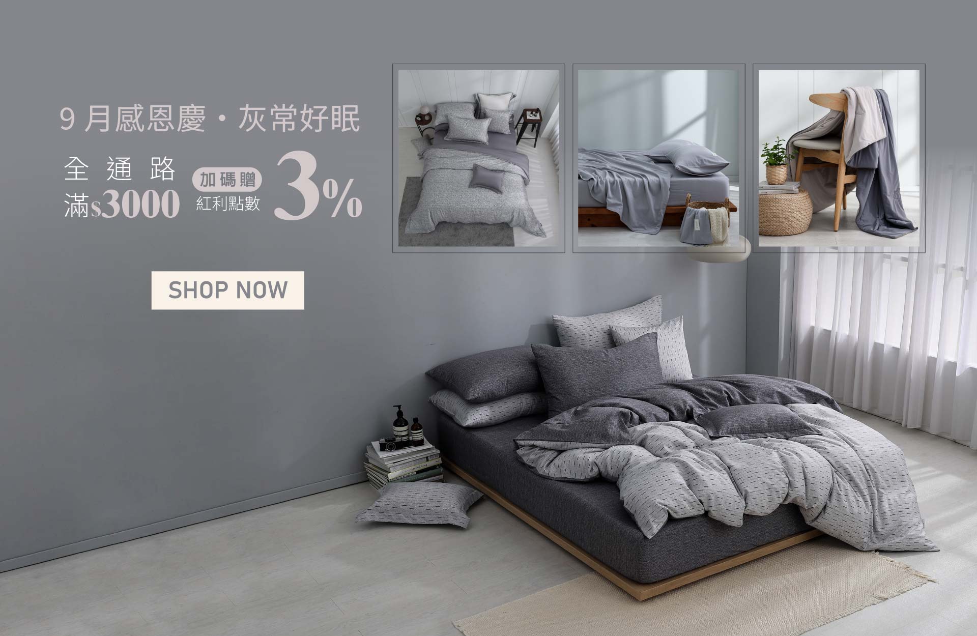 開學,床墊SET,宿舍,行動床墊,折疊床墊  折疊床墊組合  折疊床墊推薦  床墊 SET 組合  單人折疊床墊  輕便折疊床墊.可收納床墊