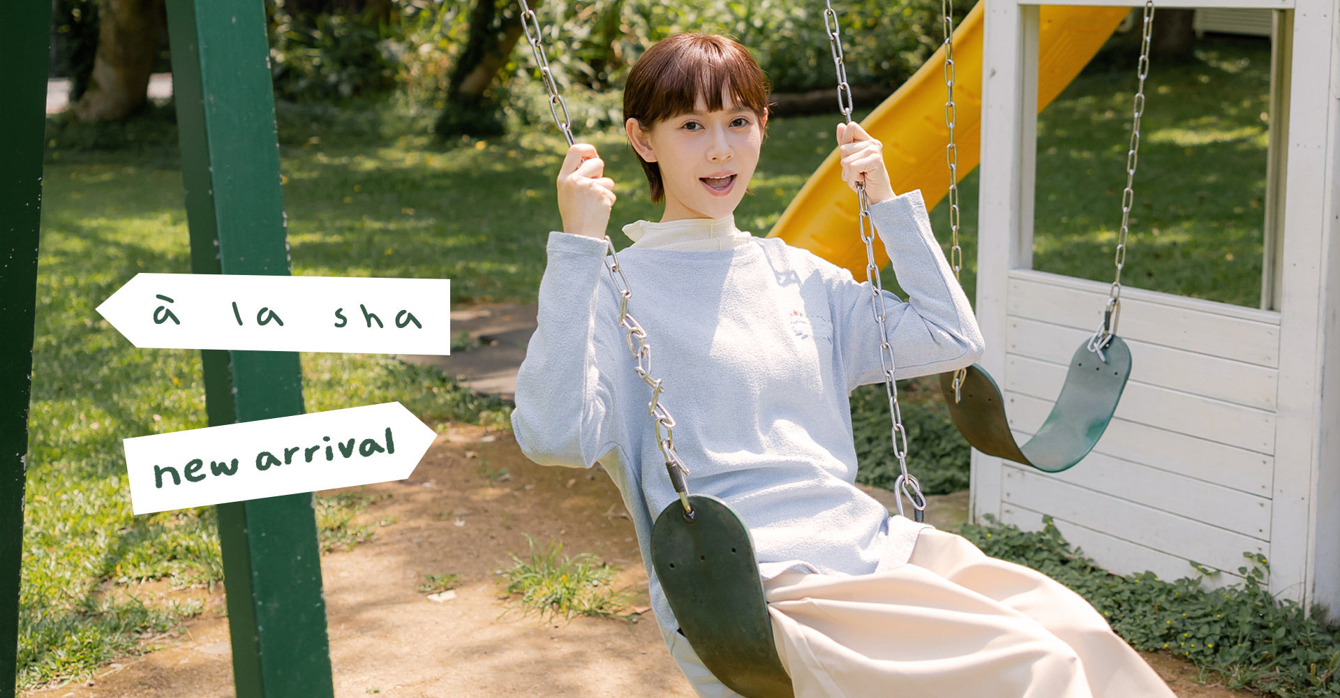 HeaderA-carousel-1