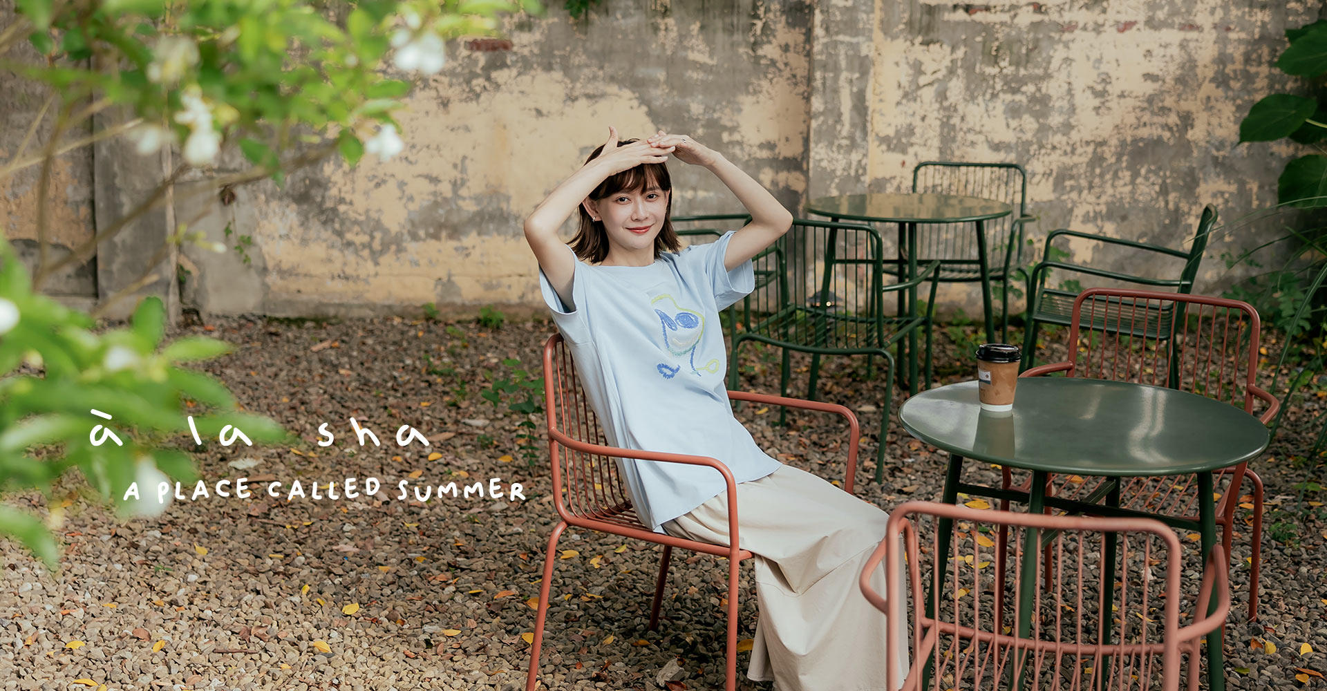HeaderA-carousel-1