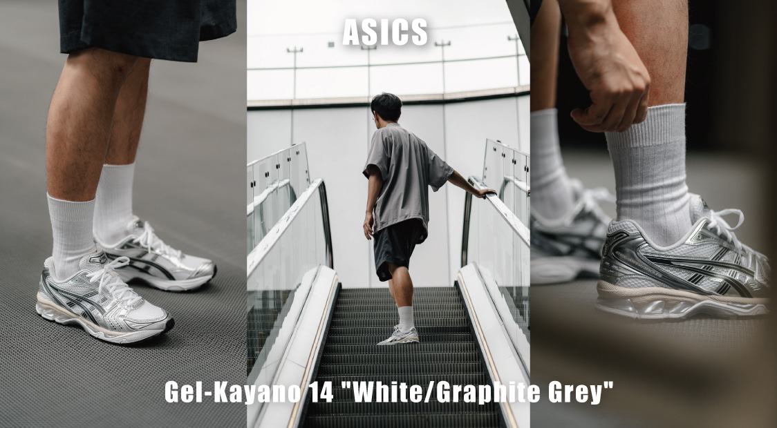 ASICS Gel-Kayano 14