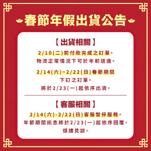 HeaderB-staticBanner-1