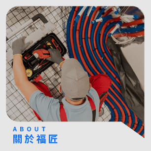 HeaderB-staticBanner-2