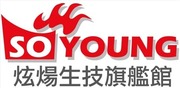 炫煬生技旗艦館