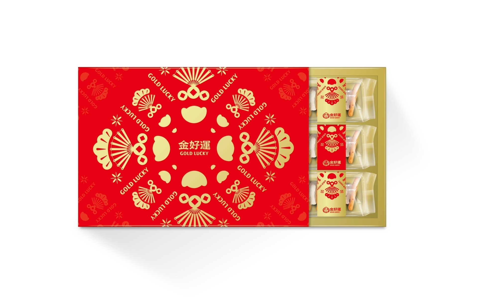 新品上市優惠