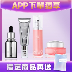 HeaderB-staticBanner-2