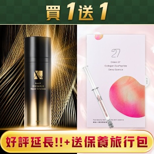 HeaderB-staticBanner-1