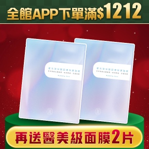 HeaderB-staticBanner-2