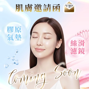 HeaderB-staticBanner-2