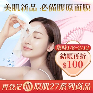 HeaderB-staticBanner-2