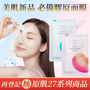 HeaderB-staticBanner-2