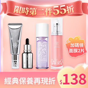 HeaderB-staticBanner-1