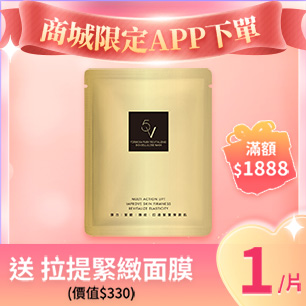 HeaderB-staticBanner-2