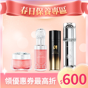 HeaderB-staticBanner-1