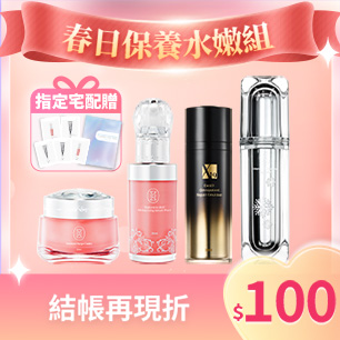 HeaderB-staticBanner-1