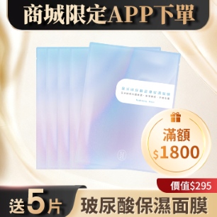 HeaderB-staticBanner-2