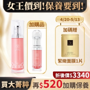 HeaderB-staticBanner-1