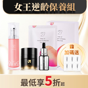 HeaderB-staticBanner-1