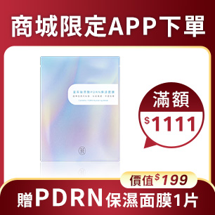 HeaderB-staticBanner-2