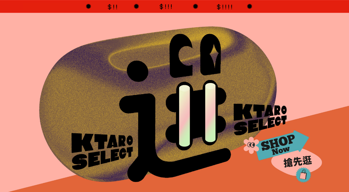 KTAROSELECT首頁