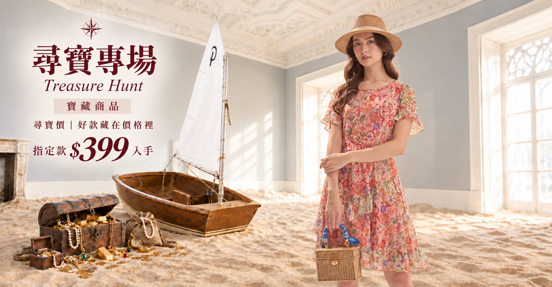 HeaderA-carousel-1