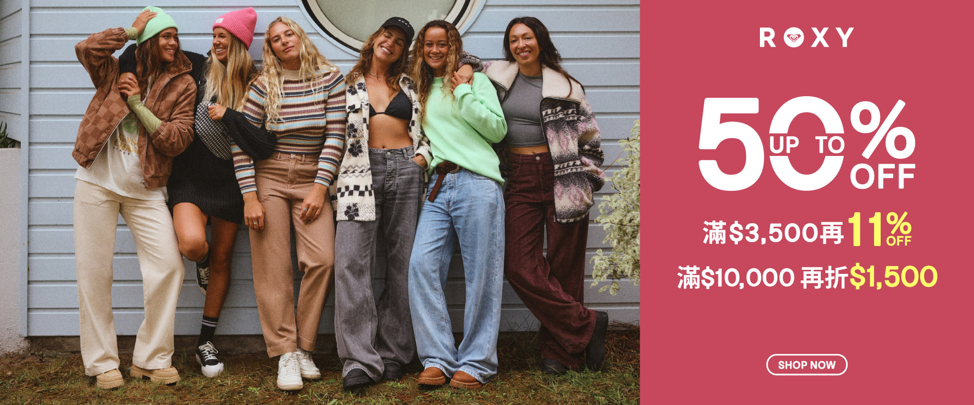 官網雙11滿$3500再89折