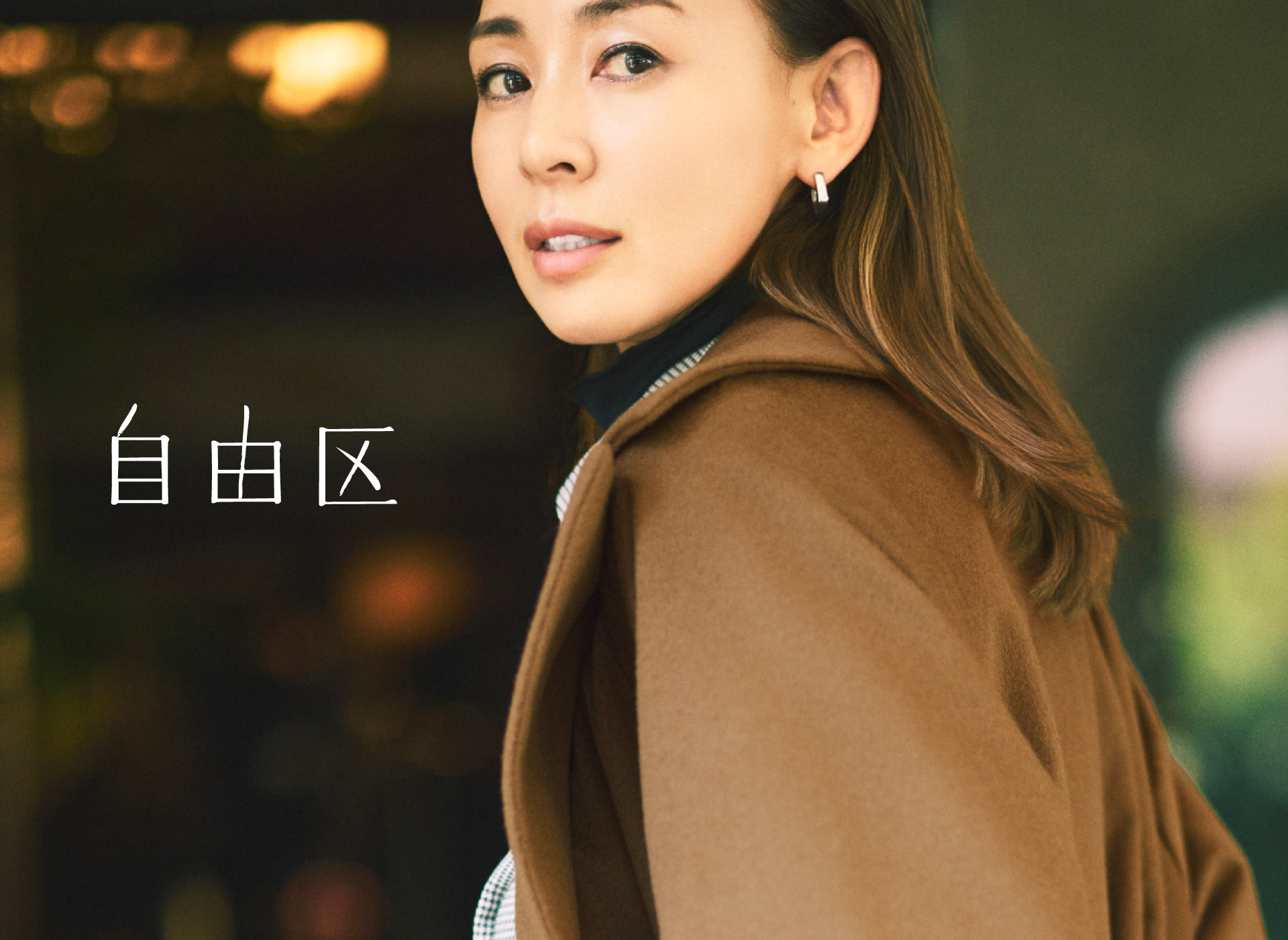 HeaderA-carousel-1