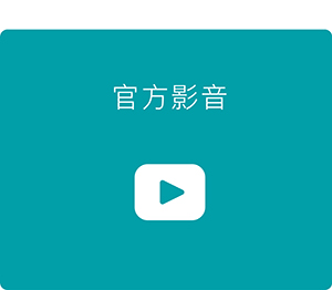 BannerC-1
