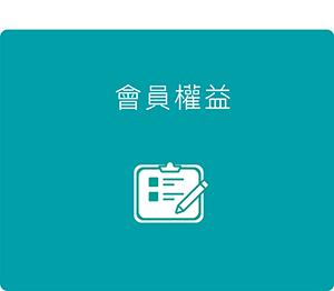 BannerC-2