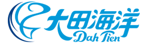 大田海洋食品股份有限公司