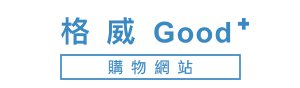 格威Good+