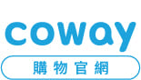 Coway