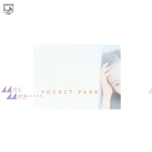 【現貨】松原美紀「POCKET PARK」LP黑膠唱片
