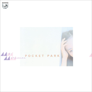 【現貨】松原美紀「POCKET PARK」LP黑膠唱片