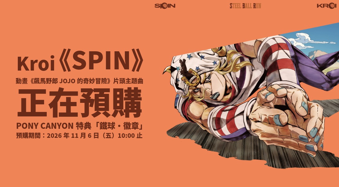 HeaderB-carousel-1