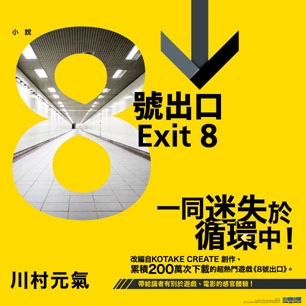 HeaderB-staticBanner-2